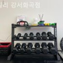 핏밀리 강서화곡점 이미지