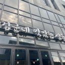 김군네맛있는정육점