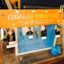 레트로나인
