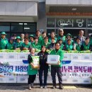 새마을 티스토리