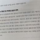 (주)더블헬스케어 이미지