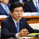 디엠티바이오 이미지