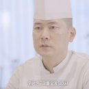 원스시 이미지