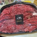 서현목장 이미지