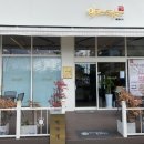 이가당나주