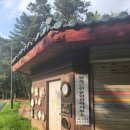 월곡공원경로당 | 몇 년전을 생각하며 월곡근린공원에 다녀오다