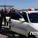 택시희망News