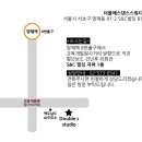 더블에스스튜디오 이미지