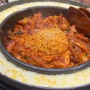 유가네닭갈비 경산사동점 이미지