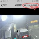 자유셀프세차장 이미지