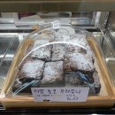 십칠다시이십 | 전주근교카페 봉동 십칠다시이십