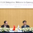 스위스의원
