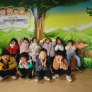 다을어린이집 이미지