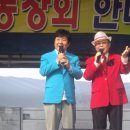 신암초교 이미지