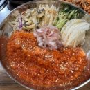 마차수산