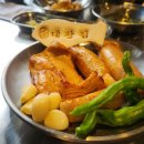 대창금방 이미지