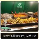 목감365치과의원 이미지