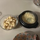 대구동인초등학교 | 대구 삼덕동 술집 만수무강 요리주점 내돈내산 후기