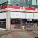 광덕세탁 이미지