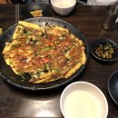 일잔 이미지