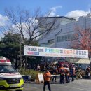 한국전력공사(본관2층) 이미지