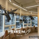 헤어공간 네이버블로그