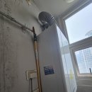 세븐일레븐 울산매곡월드점 | 울산보일러교체 북구 매곡 월드메르디앙 아파트 보일러교체 후기