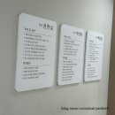 굿키움연합소아청소년과의원 | 김해 주촌 소아과 추천｜연중무휴·야간진료 되는 굿키움연합소아청소년과