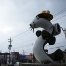 추어조형물 이미지