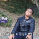 우성 아이티