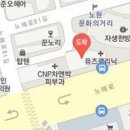 서울디딤정신건강의학과의원 이미지