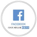 중앙로48번길 이미지