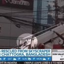 동원빌딩 이미지