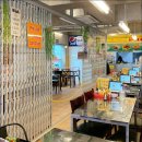 청산약업사 이미지