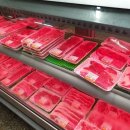 남부정육점 이미지