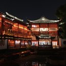 펑요하우스 | 上海 여행기