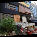 장덕풍천장어 이미지