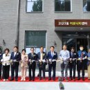 범어3동 행정복지센터 이미지