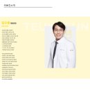 물금튼튼신경외과의원 이미지