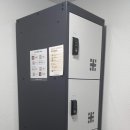 사1동주민센터 이미지