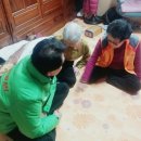 다정경로당 이미지