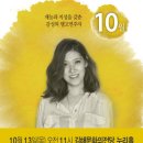 김해문화의전당 누리홀 이미지