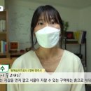 힐링원예센터어우림