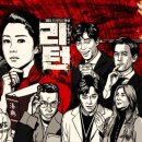 리턴 티스토리