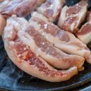 연탄구이 이미지