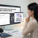 박상일행정사 이미지