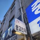 남양이용원 네이버블로그
