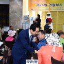 뚜레쥬르용현점