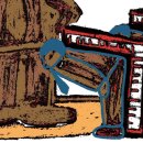 대고빌딩 앞 이미지