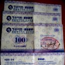 청운마트